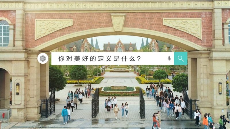短视频参数设置哪个软件好