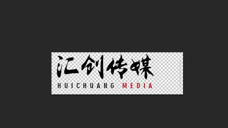 企业宣传片定制流程：揭秘高效制作背后的关键步骤