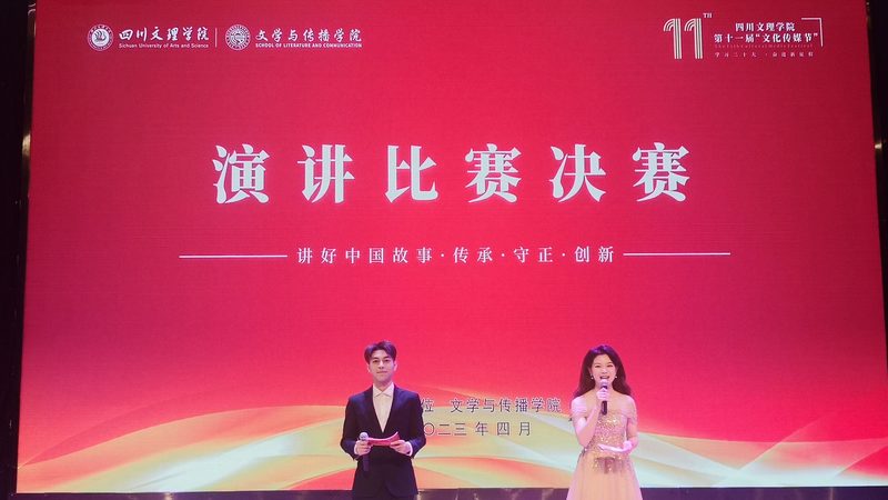 上海工业三维动画报价，揭秘行业定价背后的逻辑