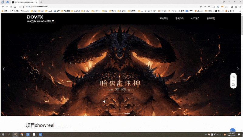 博物馆纪录片拍摄时长规定解析