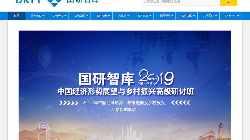 短视频制作与剪辑：思维导图解析