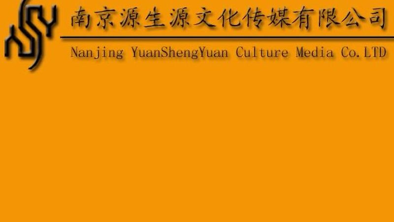 线上活动策划平台报价对比