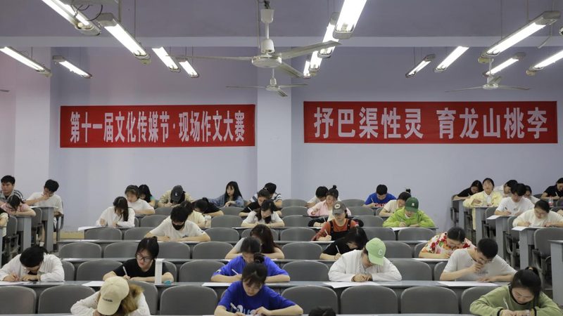 会议策划收费标准一览：揭秘行业定价背后的逻辑