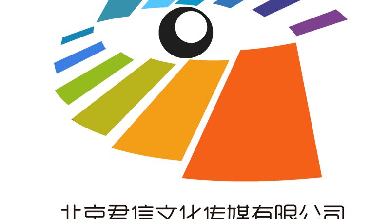 线上活动策划与线下：流程解析及对比分析