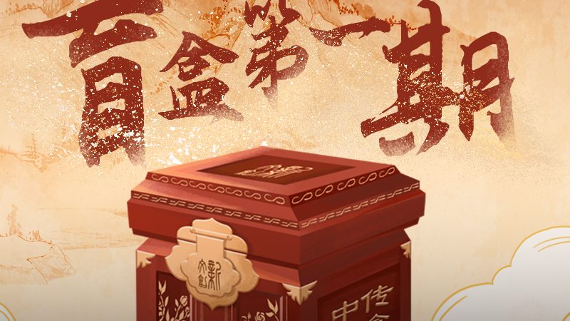 上海宣传片制作：标准与规范全解析