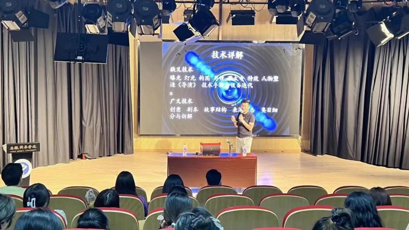 高端会议策划代理加盟：揭秘行业幕后，规避常见误区