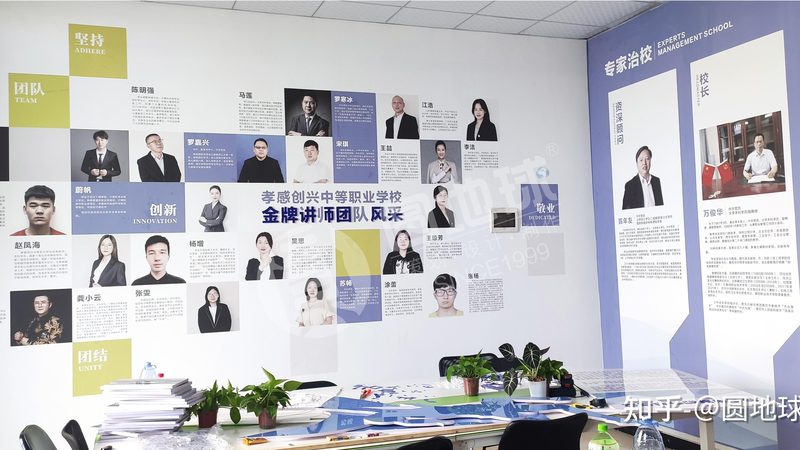 小企业VI设计与Logo设计的区别解析**