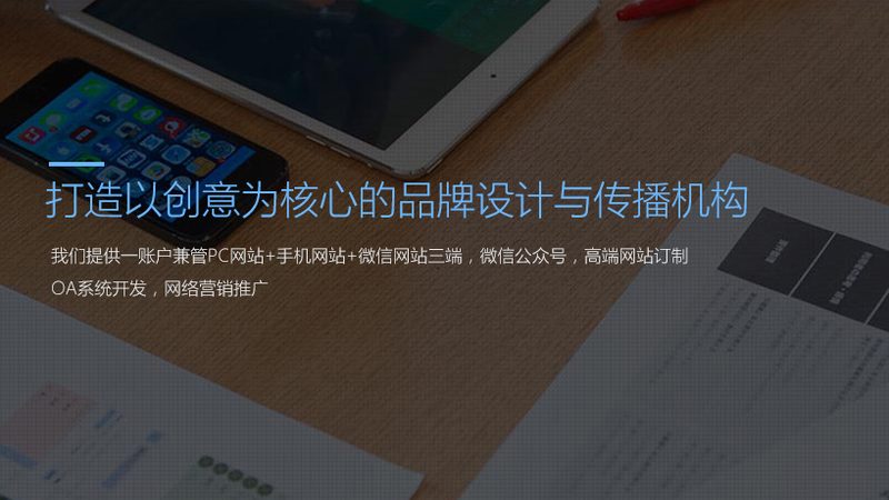 媒介投放报价：揭秘影响价格的关键因素