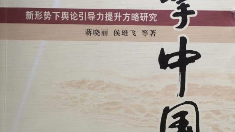 上海三维动画制作：揭秘幕后技术与成功案例