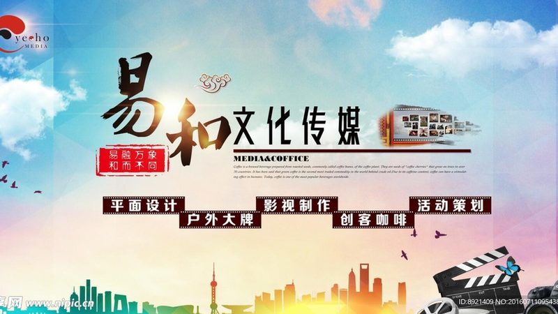 碳纤维短视频三脚架报价