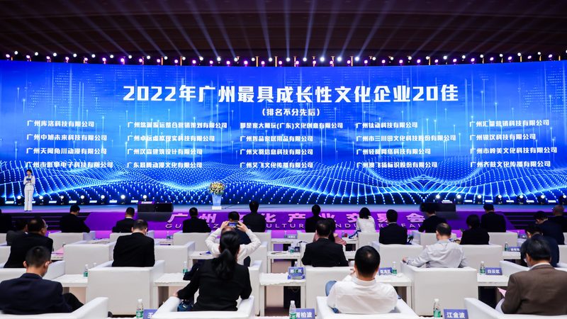 广州影视制作定制服务注意事项