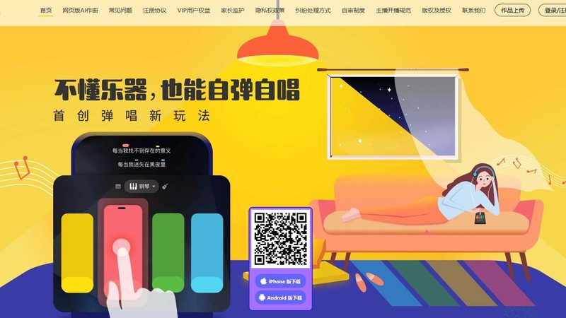 电商媒介投放：岗位职责解析与实操要点