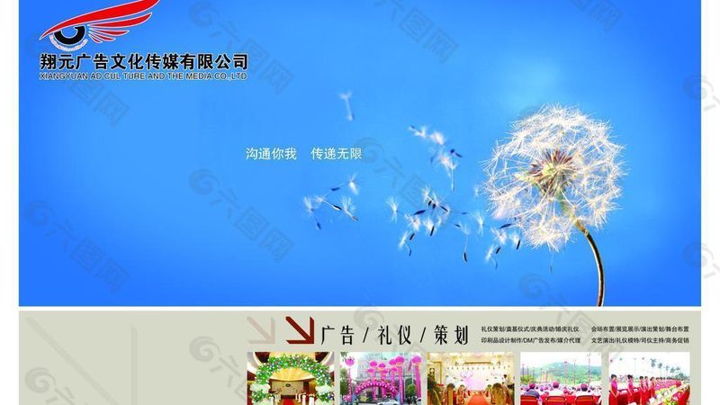 纪录片拍摄镜头材质选择对比：揭秘专业视角下的决策逻辑